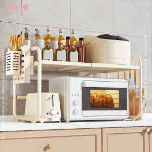  Lb`bN R[i[ WbN WドbN g[X^[bN W W{[h X Lb`[bN k I[ubN [I gratiahome