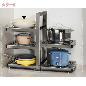 1000円OFFクーポン 鍋スタンド フライパンラック 省スペース 仕切り 高さ調整可能 取り出しやすい お手入れ簡単 シンク下収納 防錆加工 頑丈 炭素鋼 鍋置き 鍋ラック フライパンスタンド 鍋収