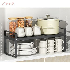 キッチンラック レンジラック レンジ台 多機能 収納棚 家庭用 卓上 食器棚 レンジボード レンジ上ラック キッチン収納 耐熱 省スペース 冷蔵庫 トースターラック 耐荷重 gratiahome