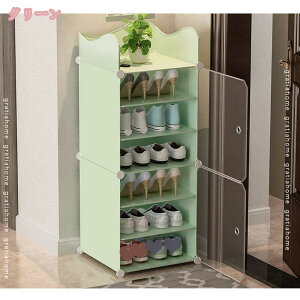 V[Y{bNX ʔ Xj[J[ C[ DIYgݗĎ C  I N[bg  6w  ȃXy[X ё΍ e [{bNX C bN Hsv ςݏdˉ\ O 