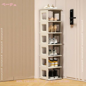 1000~OFFN[| u^V[YbN XbpbN ܂ݎ X C[ CI[KiCU[ C ȃXy[X ֎[ RpNg CI Cu y vX`bN \