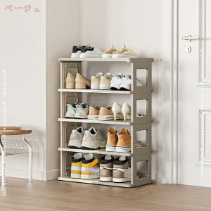 1000�~OFF�N�[�|�� �V���[�Y���b�N �X���� �܂肽���ݎ� �C�� �C�I �V���[�Y�P�[�X ���ʔ� �L���r�l�b�g ���֎��[ ��ŌC�I �t�@�b�V���� �C ���[ �ȃX�y�[�X �X�j�[�J�[���b�N �L�� �A�p�[�g