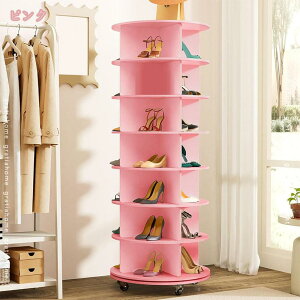 ��]���V���[�Y���b�N�^���[ 7�i��]�V���[�Y�L���r�l�b�g �L���X�^�[�t�� 360�x��]�V���[�Y�I�[�K�i�C�U�[ �������V���[�Y/�n���h�o�b�O���[ ���֘L���̃X�y�[�X��ߖ񂷂���[���b�N 