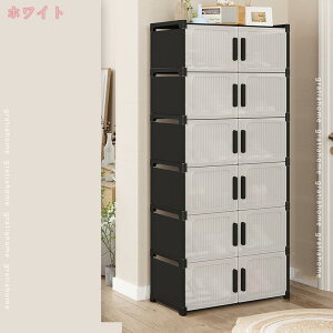 1000~OFFN[| V[Y{bNX ʔ X 6i hA C V[YbN gݗĎ ֎[ [{bNX  ^ CP[X CI RNV W V l炵 P