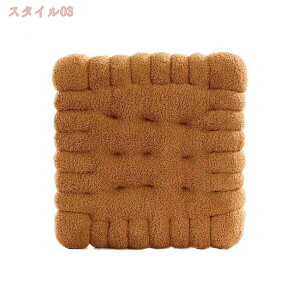 777~OFFN[| zc ֎q NbV _CjO`FAp 􂦂 ʃJo[ ` V[gNbV n H֎qp rO Sn ׂ~ g ӂӂ `FApbh