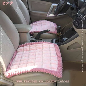 777~OFFN[| `FANbV ӂӂ V[gNbV  g zc ֎q ֎qp ₦΍ H~ \t@[ fXN[N ItBX  ɗD tt ʋC ԗp 