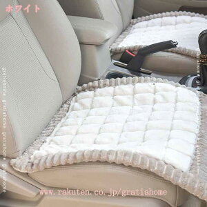 777~OFFN[| `FANbV ӂӂ V[gNbV  g zc ֎q ֎qp ₦΍ H~ \t@[ fXN[N ItBX  ɗD tt ʋC ԗp 