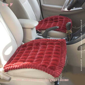 777~OFFN[| `FANbV ӂӂ V[gNbV  g zc ֎q ֎qp ₦΍ H~ \t@[ fXN[N ItBX  ɗD tt ʋC ԗp 