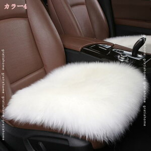 1000~OFFN[| J[V[gNbV ~ {A ʃNbV J[pi Ԑ g ` V[g ֎qp \tA[p ԗp zc ֎q ItBX ~ ӂӂ  `FANb