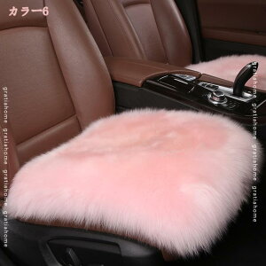 J[V[gNbV ~ {A ʃNbV J[pi Ԑ g ` V[g ֎qp \tA[p ԗp zc ֎q ItBX ~ ӂӂ  `FANbV ~p K 