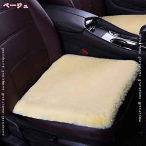 777~OFFN[| J[V[gNbV ~ {A ʃNbV J[pi Ԑ g ` V[g ֎qp \tA[p ԗp zc ֎q ItBX ~ ӂӂ  `FANbV