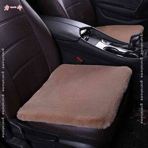 300~OFFN[| J[V[gNbV ~ {A ʃNbV J[pi Ԑ g ` V[g ֎qp \tA[p ԗp zc ֎q ItBX ~ ӂӂ  `FANbV