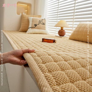 777~OFFN[| zc ~ zc  x``FA[}bg 􂦂 NbV \t@pbh 2l| V[gNbV _炩 KɂȂȂ 3l| k Q}b