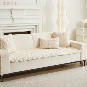 1000円OFFクーポン 長座布団 洗える おしゃれ シンプル 四季適用 冬用 お昼寝 ごろ寝マット ごろ寝 座布団 クッション マット ソファーパッド 2人掛け 3人掛け ソファーカバー ロングクッショ