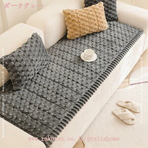 1000~OFFN[| Q}bg ܂肽 zc  킢 zc ONbV ԂƂ NbV V[gNbV ӂӂ Sn k Vv \t@[p