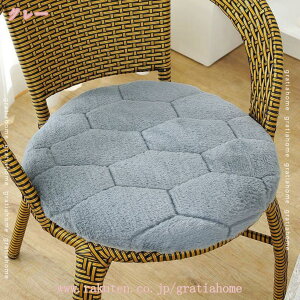 ۂzc ֎qp ᔽ ֎qNbV KɂȂȂ 􂦂Jo[ ~ _CjO`FAp _炩Sn V[gNbV  H֎qp CeA `FApbh 