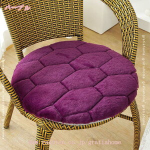 300~OFFN[| ۂzc ֎qp ᔽ ֎qNbV KɂȂȂ 􂦂Jo[ ~ _CjO`FAp _炩Sn V[gNbV  H֎qp CeA