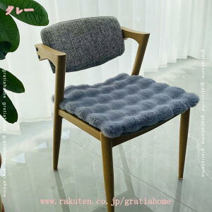 777~OFFN[| zc ֎qNbV `FApbh ֎qpzc ƒ wZ ItBXp e[N g \t@[ ~ CeA bNX lp a XNGA ` Kɂ