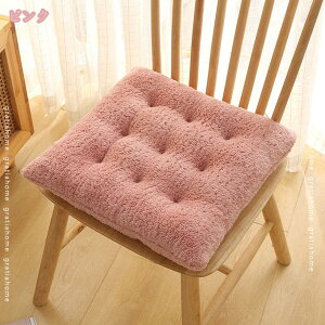 777~OFFN[| ֎q zc ֎qNbV ӂӂ ԂƂ ItBX w  l| \t@[  Sn悢  V[gNbV ԗp ۉ ~ ƒp  n 