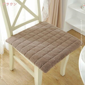 椅子用 シートクッション 座布団 ダイニング ひも付き 柔らかく厚みのある 低反発 お尻が痛くならない チェアパッド 座面マット 食卓椅子用 ダイニングチェアクッション 秋冬用 暖かい イ
