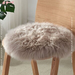 イス用クッション チェアクッション チェアパッド 座布団 座面 椅子 座れる 冷え対策 読書 座椅子 ソファー 仕事用 オフィス 車 イス用 秋冬 インテリア 丸型 お尻が痛くならない ざぶとん