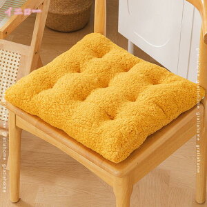 777円OFFクーポン 座布団 椅子 クッション ひも付き 厚め シートクッション 椅子用 座ぶとん ダイニングチェア ふわふわ ボア生地 オフィス 車 お部屋 自宅 床 ソファー チェアパッド 洗える