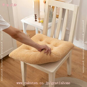 300~OFFN[| tANbV zc  NbV CeA k i` H ~  a V[g p  KɂȂȂ `FApbh fXN[N ֎q̏ɒu