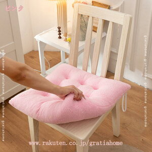 フロアクッション 座布団 おしゃれ クッション インテリア 北欧 ナチュラル 秋 冬 畳 和室 シート いす用 座る お尻が痛くならない チェアパッド デスクワーク 椅子の上に置く オフィス 転居