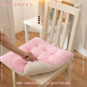 300~OFFN[| tANbV zc  NbV CeA k i` H ~  a V[g p  KɂȂȂ `FApbh fXN[N ֎q̏ɒu