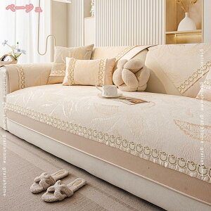 �\�t�@�[�J�o�[ 1�l/2�l/3�l�|�� �I�t�� �I�Ȃ� �}���`�J�o�[ �k�� �\�t�@�[�}�b�g ����h�~ �􂦂� �_�炩�� �h�o �~�p �l�G�ʗp �\�t�@�p�b�h ���� ����~�� �\�t�@�[�V�[�c �ւ��J�o�[ 