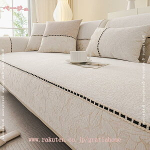 300~OFFN[| \t@[Jo[ \t@}bg 3l| 2l| 1l| It IȂ  ~ \t@Jo[ I[V[Y 􂦂 ʋC }bg 邾 ϖՐ  L 