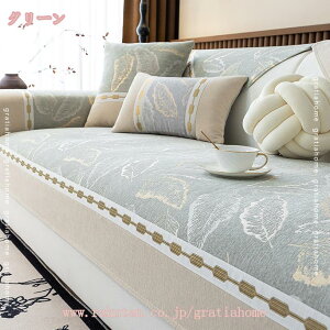 777~OFFN[| \t@[Jo[ }`Jo[ ` 3l| It IȂ \t@[V[g  یJo[ k ho h~ \ ʋC L΍ @\ zc \t@[