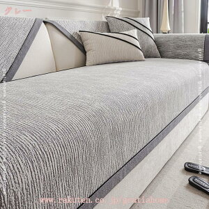 �\�t�@�[�J�o�[ �I�Ȃ� 3�l�|�� �ې� ���ʃJ�o�[ �\�t�@�J�o�[ ������� �����邾�� �\�t�@�p�b�h 2�l�|�� �}���`�J�o�[ �_�炩�� �h�o ����h�~ �I�t�� �ւ��\�t�@�J�o�[ �\�t�@�[�V�[�g 