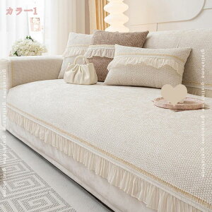 300~OFFN[| \t@[Jo[ }`Jo[ ` 3l| It IȂ \t@[V[g  یJo[ k ho h~ \ ʋC L΍ @\ zc \t@[