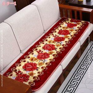 777~OFFN[| `FANbV ~ ֎qp NbV zc V[gNbV  ` NbV ӂӂ Sn g ONbV tANbV lGKp ʋC 