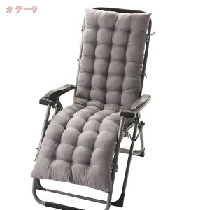 座布団 椅子 お尻が痛くならない 厚め クッション 洗える チェアクッション ふわふわ 一人掛け オフィス 学生 自宅 在宅勤務 座り心地いい 通気性 おしゃれ シートクッション 車用 家庭用 イ