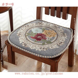 500~OFFN[| zc ԂƂ ֎q NbV `FApbh  2Zbg ӂӂ I[V[Y V[gNbV _CjO`FAp NbV tANbV  V