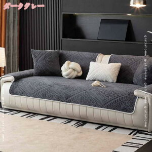 �\�t�@�J�o�[ �}���`�J�o�[ �唻 ���� �ӂ�ӂ� �������� �h���ۉ� �g���� �_�炩�� �₳����������� �H�~�p �������� �k���� �R�ۖh�L ����h�~ �Y���h�~ �􂦂� ���n ���@�\ ������� �V