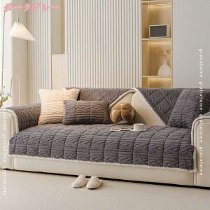 �\�t�@�[�J�o�[ �~�p ���������� �\�t�@�[�p�b�h ���ӂ��� �����邾�� �k�� ������� ����~�� �V���� ��l�|�� 2�l�|�� 3�l�|�� �\�t�@�[�}�b�g �H�~�p �C���e���A L���J�E�`�Ή� ���O�}�b