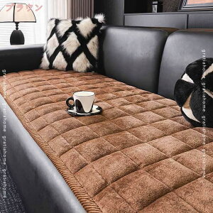 �\�t�@�J�o�[ �ӂ�ӂ� �������� �H�~�p �����邾�� �\�t�@�[�p�b�h �������� ���O�}�b�g ���n �����΍� �h�� �g���� �k���� ���� ������� ����~�� �h�o �}���`�J�o�[ �\�t�@�[�V�[�g ����