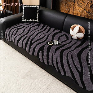 異形 ソファーシーツ 北欧風 犬猫対策 すべり止め 傷防止 防塵 冬 暖かい ソファーカバー ホーム 部屋 かわいい 無地 優しい肌触り感 室内マット プレゼント ソファカバー 汚れ防止 多機能