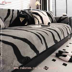 ~pbh \t@Jo[ 邾 ӂӂ  H~p \t@[pbh O}bg n ΍ h  g  킢 \t@[ی h~ z V 