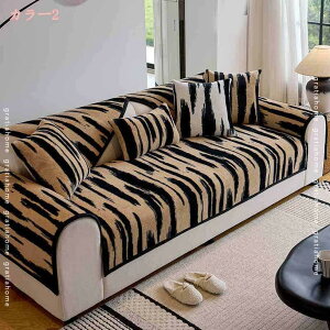 777~OFFN[| ւ\t@Jo[ F H~ ` n ybgpi \t@[ V[c h g ho \t@[ی V[gJo[ \t@[}bg [֗ k mg[ _ v 