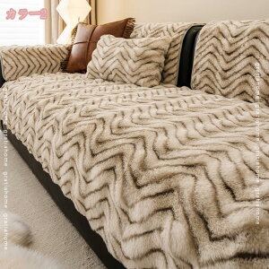 500~OFFN[| \t@Jo[ ӂӂ یJo[ 􂦂 }`Jo[ 2l| 3l| 4l| \t@[Jo[  g  \t@[pbh O}bg  \t@[V[c