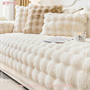 �������� �\�t�@�J�o�[ �~�p �\�t�@�[�p�b�h 1 2 3 4�l�|���p ���n �������� �g���� �\�t�@�[�V�[�g ����~�� �\�t�@�[�ی� �����}�b�g ����� ���@�\ �\�t�@�[�ی� ����h�~ �\�t�@�[�}�b�g 