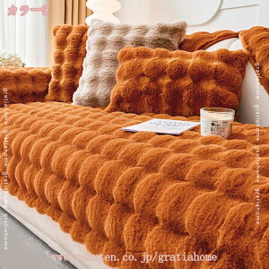 1000�~OFF�N�[�|�� �\�t�@�J�o�[ �ӂ�ӂ� �\�t�@�[�J�o�[ �H�~�p �������� �����邾�� �\�t�@�[�p�b�h ���O�}�b�g 1�l�|�� 2�l�|�� 3�l�|�� 4�l�|�� �������� �g���� ���� ������� ���n ����