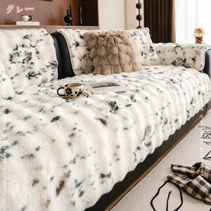 777~OFFN[| \t@[pbh ~ @\ ₦΍ k Vv   ~p \t@Jo[ ƋJo[ \t@[ی ӂӂ ΍ g ܏ h~ z V