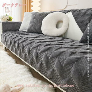 777~OFFN[| \t@[Jo[ \t@[pbh H~p g }`Jo[ 邾 ~ ӂӂ zc ʃJo[ \t@Jo[ Yɂ \t@[ی \t@[xbhJ