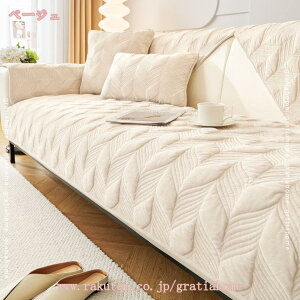 777~OFFN[| \t@[Jo[ \t@[pbh H~p g }`Jo[ 邾 ~ ӂӂ zc ʃJo[ \t@Jo[ Yɂ \t@[ی \t@[xbhJ