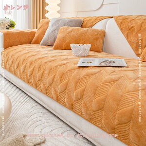 777~OFFN[| \t@[Jo[ \t@[pbh H~p g }`Jo[ 邾 ~ ӂӂ zc ʃJo[ \t@Jo[ Yɂ \t@[ی \t@[xbhJ